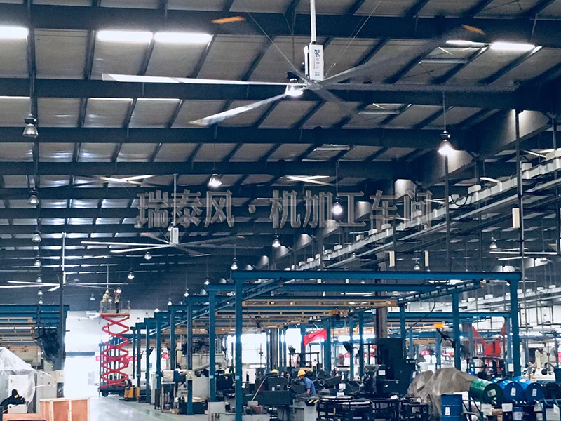 工業(yè)風扇,工業(yè)吊扇廠房要降溫這幾個問題一定要注意！